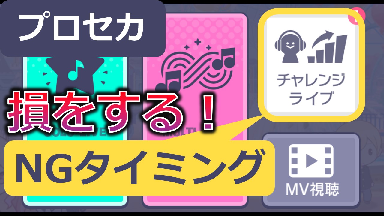 サンプル5